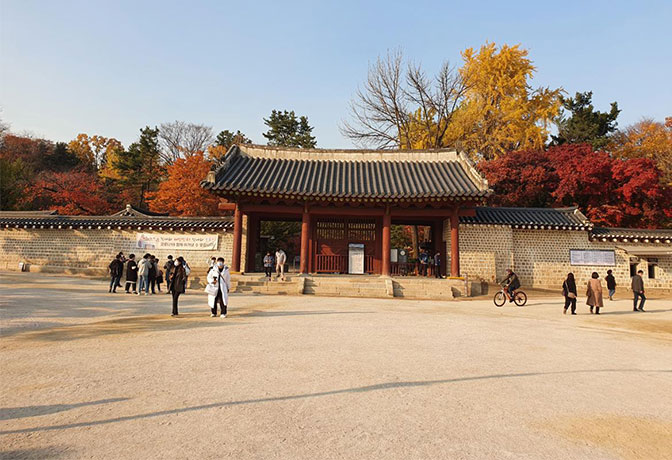 ضريح جونغميو