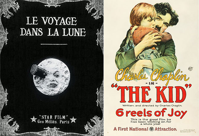 فيلم الطفل وفيلم رحلة إلى القمر