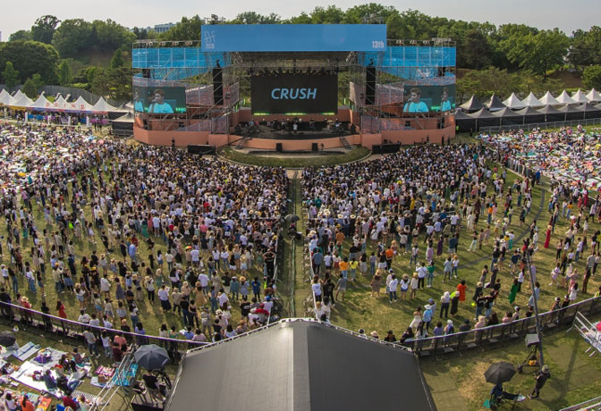 مهرجان الجاز في سول