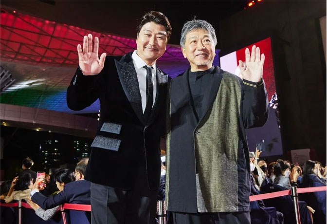 مهرجان بوسان السينمائي الدولي