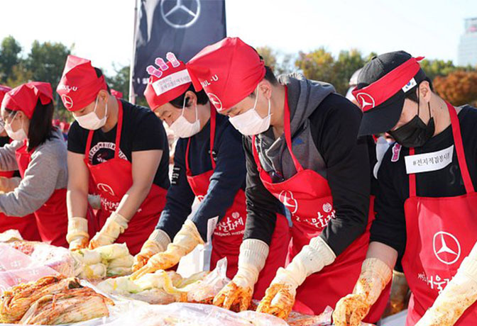 مهرجان سيول كيمتشي