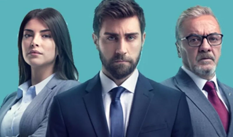 مسلسل المنظمة الموسم الأول