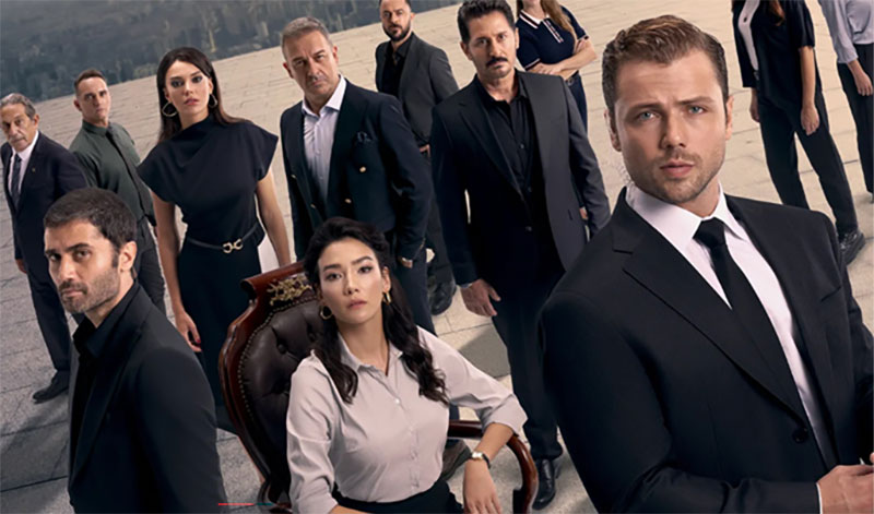 مسلسل المنظمة الموسم الخامس