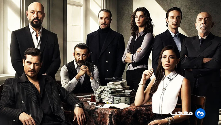 مسلسل حلم أشرف التركي (Esref Rüya)