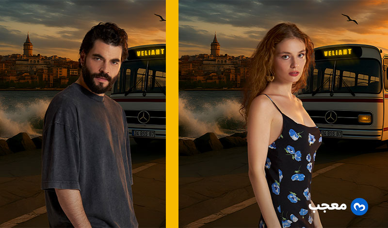 مسلسل ولي العهد بطولة أكين أكينوزو وسيرا أريتورك