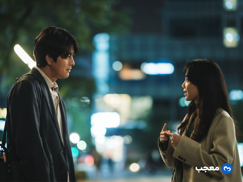 المسلسل الكوري أخبرني أنك تحبني