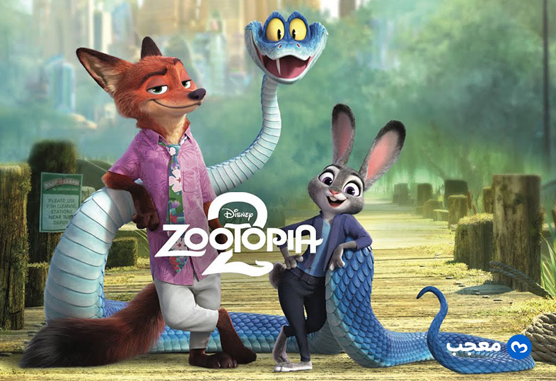 فيلم Zootopia 2