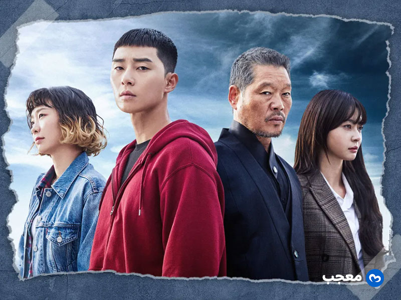 قصة مسلسل إتايوان كلاس (Itaewon Class)