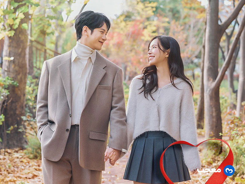 مسلسل-Recipe-For-Love