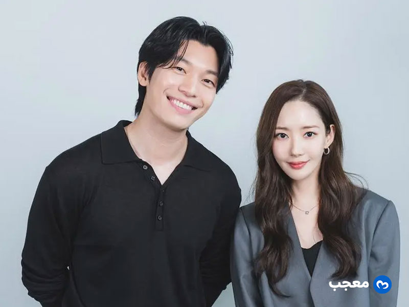 مسلسل-Siren's-Kiss