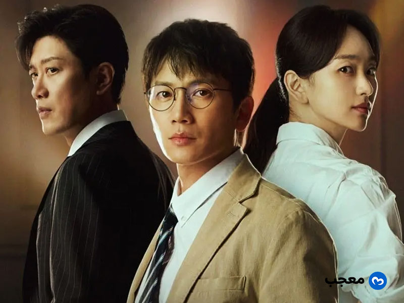 مسلسل-عودة-القاضي-(The-Judge-Returns)