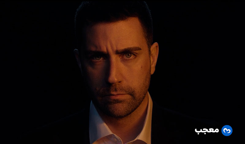 مسلسل Çirkin التركي الجديد