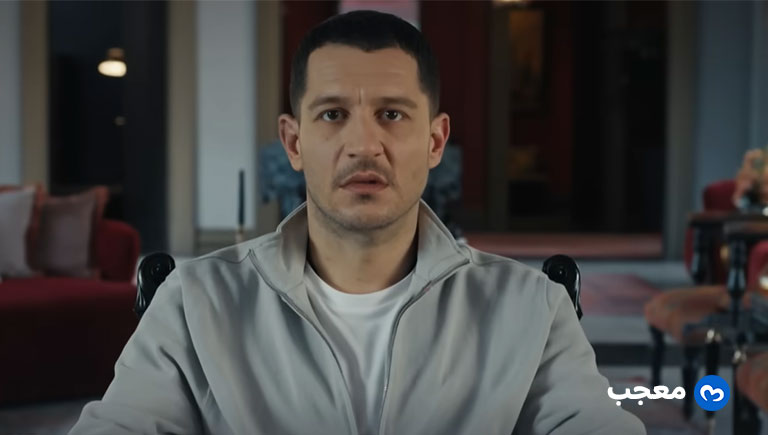 إعلان الحلقة 13 من مسلسل تحت الأرض (Yeraltı)