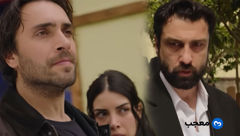 إعلان الحلقة 24 من مسلسل هذا البحر سوف يفيض – أحداث مشوقة وتطورات صادمة