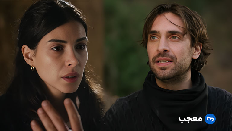 إعلان الحلقة 25 من مسلسل هذا البحر سوف يفيض