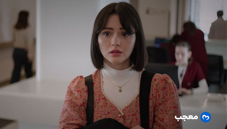 إعلان الحلقة 3 من مسلسل القبيحة (Çirkin)