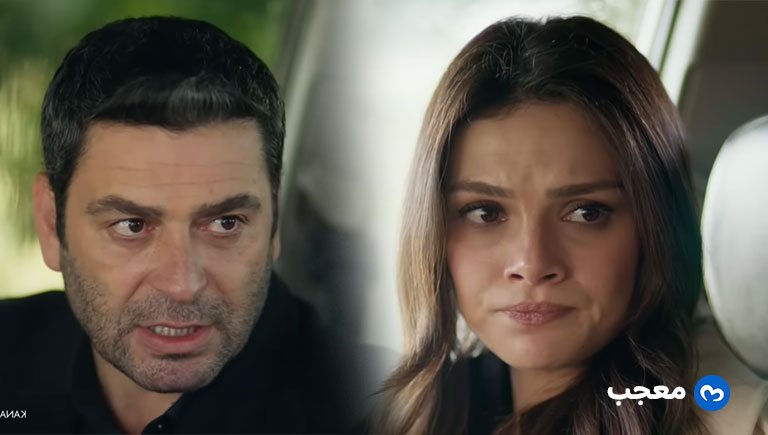 إعلان الحلقة 59 من مسلسل المدينة البعيدة