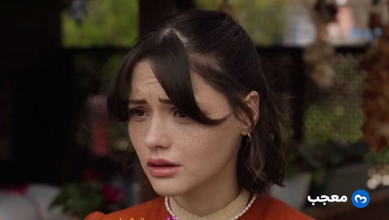 إعلان الحلقة 6 من مسلسل القبيحة