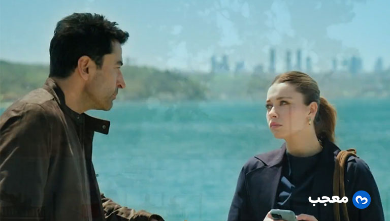 إعلان مسلسل العائلة هي الامتحان A.B.İ الحلقة 1