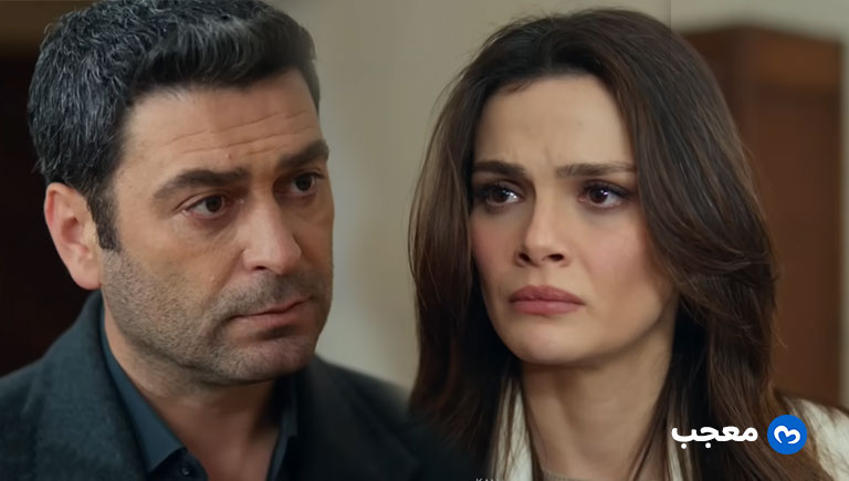 إعلان مسلسل المدينة البعيدة الحلقة 58