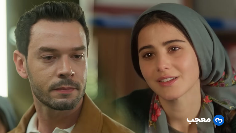 الإعلان الثاني لمسلسل أنت من أحببت الحلقة 11