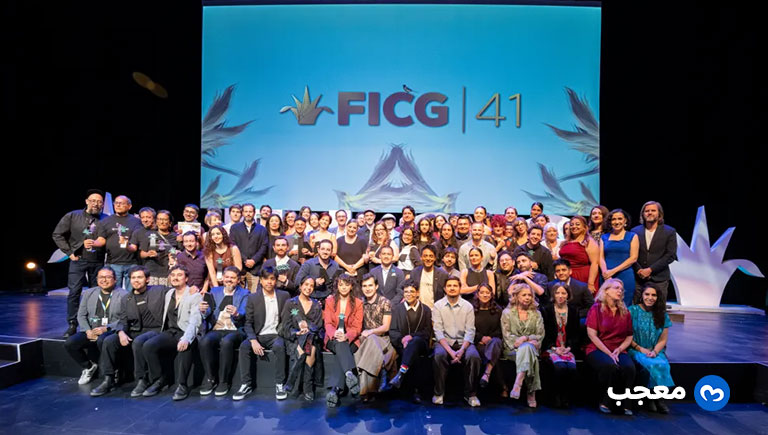 جوائز مهرجان غوادالاخارا السينمائي 2026