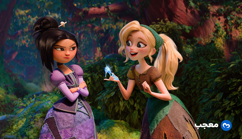 طاقم فيلم Steps 2026