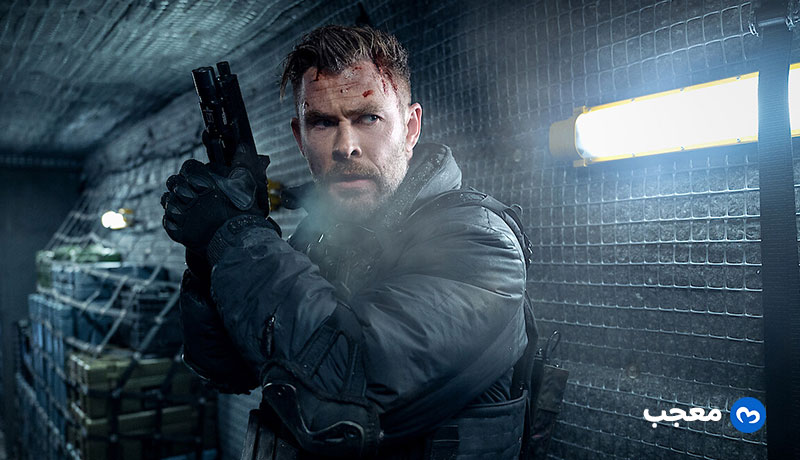 فيلم إكستراكشن 3