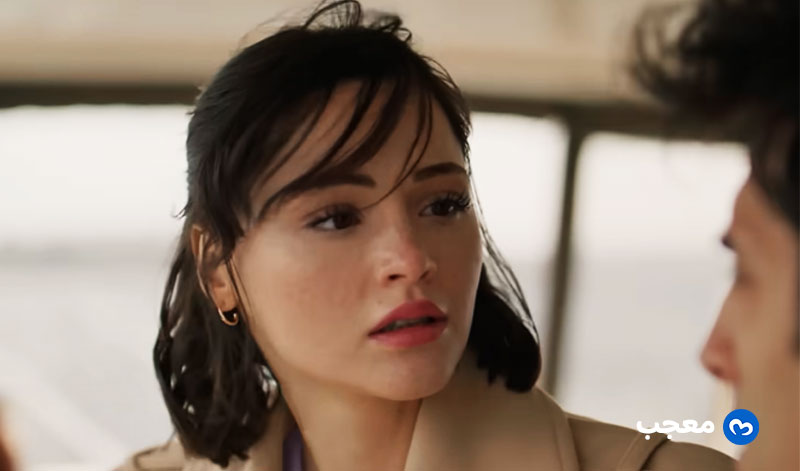 مريم في إعلان الحلقة 5 من مسلسل القبيحة