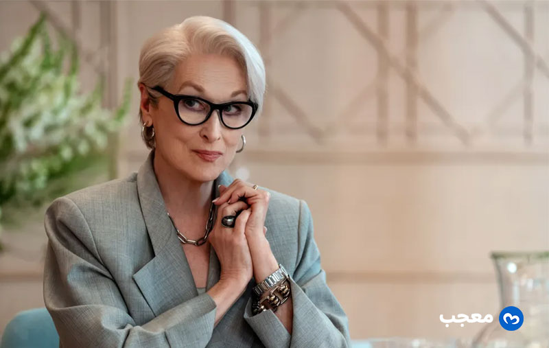 إطلالة Meryl Streep في The Devil Wears Prada 2 تعكس قوة الشخصية وأناقة الحضور