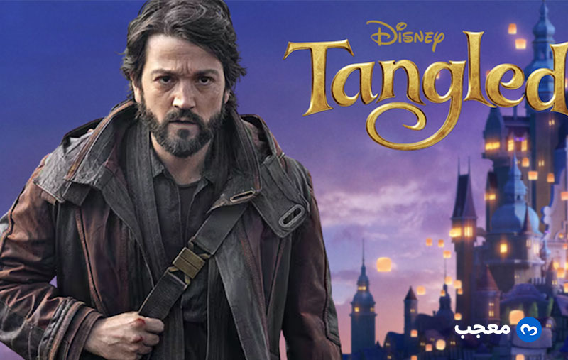 دييغو لونا ينضم إلى عالم Tangled لايف أكشن