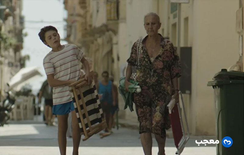 فيلم Sweetheart