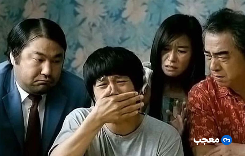 'Hello Ghost' (2010)