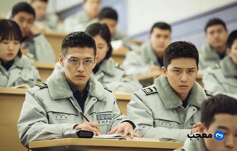 'Midnight Runners' (2017)