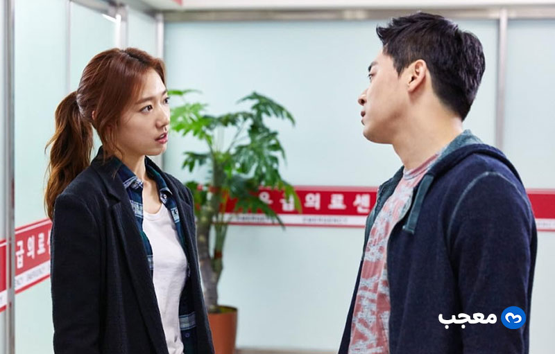 'My Annoying Brother' (2016)