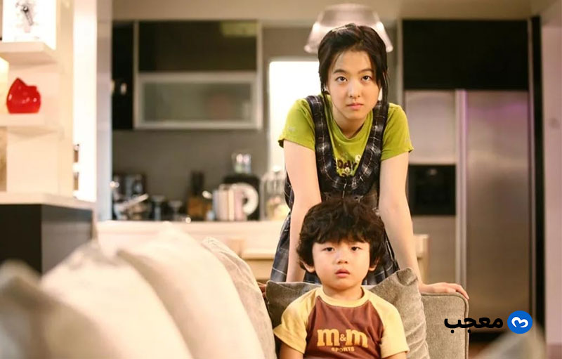 'Scandal Makers' (2008)