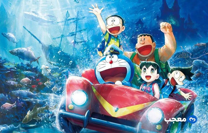 فيلم Doraemon the Movie