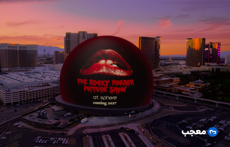 فيلم Rocky Horror Picture Show