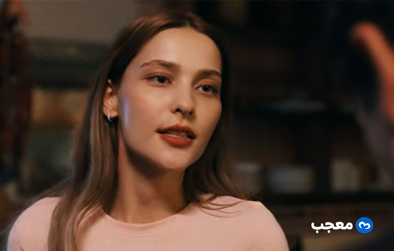 مسلسل Altı Üstü İstanbul
