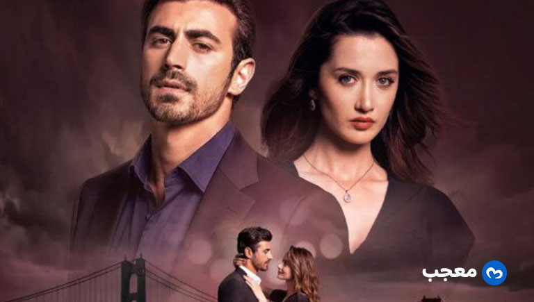 مسلسل عرفة الموسم الثاني