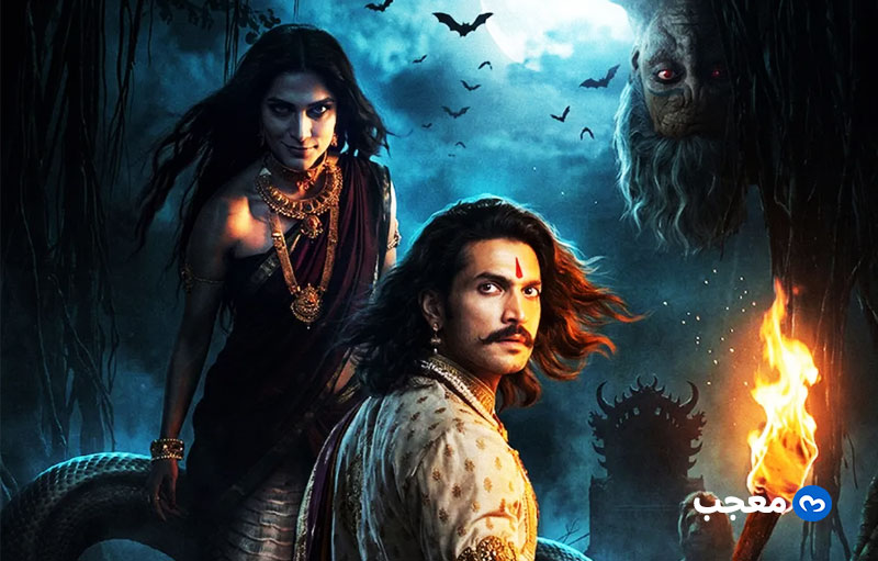 هيستوريفيرس تطلق فيلم فيكرام بيتال بتقنية الذكاء الاصطناعي
