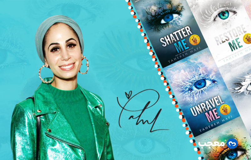 وارنر بروذرز تستحوذ على حقوق سلسلة طاهرة مافي الشهيرة