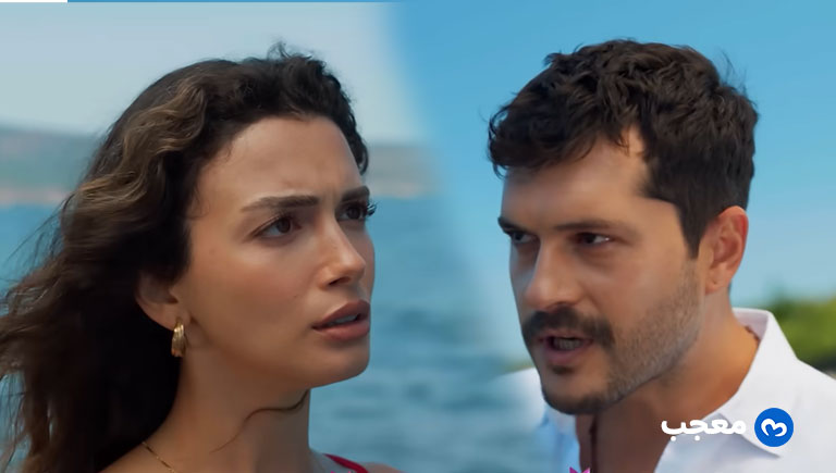 إعلان الحلقة التاسعة من مسلسل قانون الطبيعة