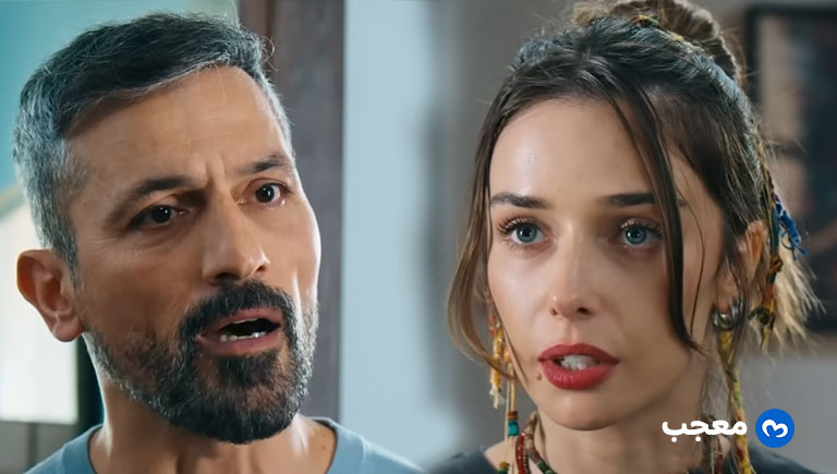 إعلان الحلقة السابعة لمسلسل إسطنبول رأساً على عقب