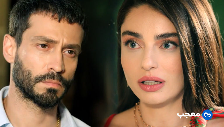 إعلان الحلقة السابعة من مسلسل حب محتمل (Muhtemel Aşk)