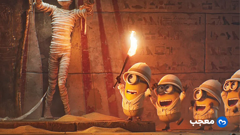 إيرادات فيلم Minions & Monsters
