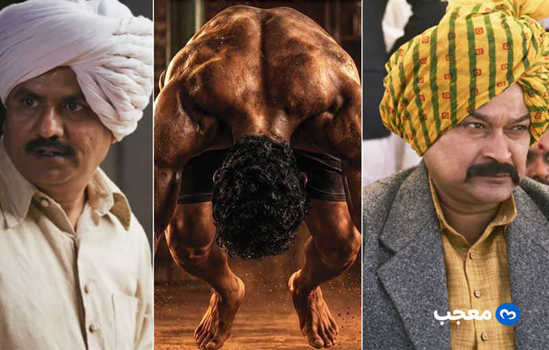 طرح الإعلان الرسمي لفيلم Khashaba استعدادًا لعرضه في 1 يناير 2027