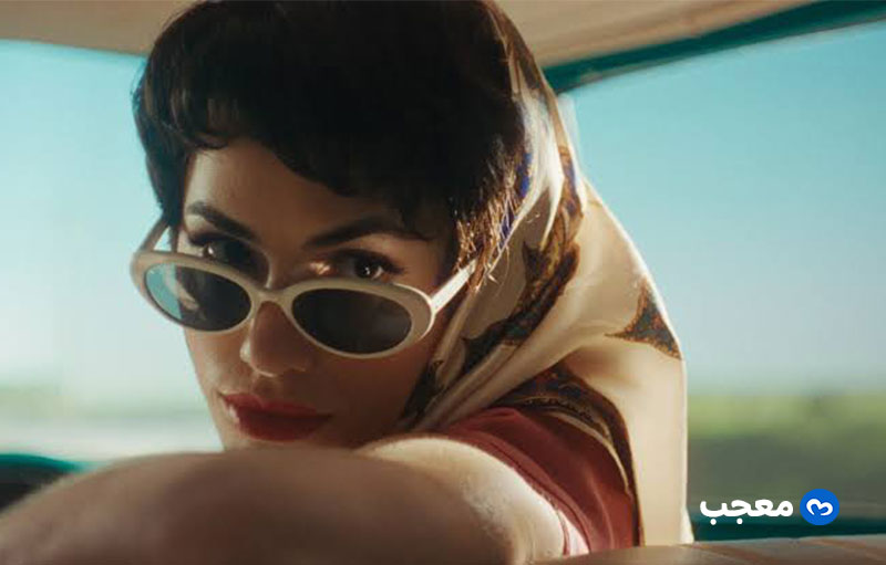 فيلم Glaxo
