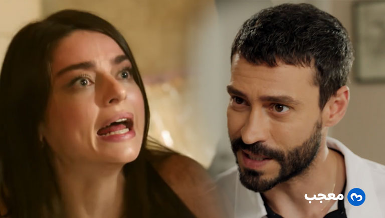 إعلان الحلقة 12 من مسلسل حب محتمل