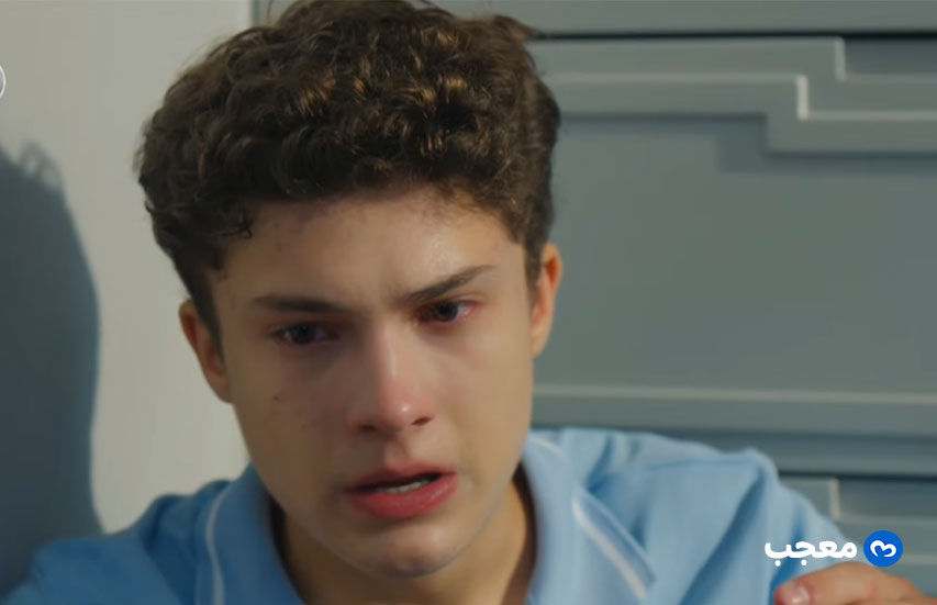 إعلان مسلسل في السابعة عشر 14 مترجم
